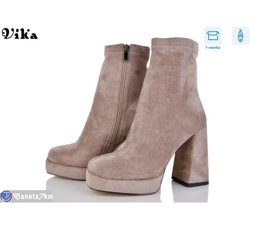 Черевики жіночі на весну/осінь (6 пар р.36-40) бежевий  "Vika"