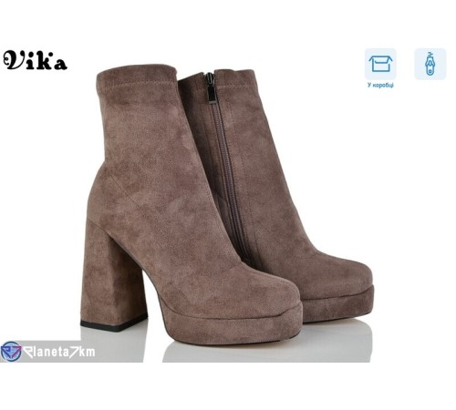 Черевики жіночі на весну/осінь (6 пар р.36-40) коричневий  "Vika"