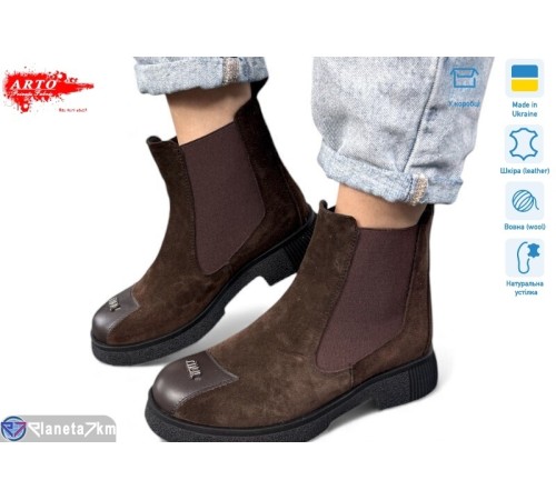 Черевики жіночі на зиму (8 пар р.36-41) коричневий  "ARTO"