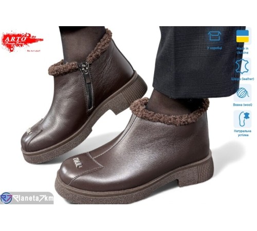 Черевики жіночі на зиму (8 пар р.36-41) коричневий  "ARTO"