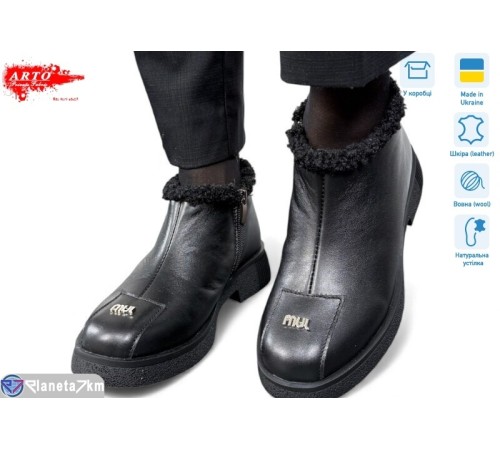 Черевики жіночі на зиму (8 пар р.36-41) чорний  "ARTO"