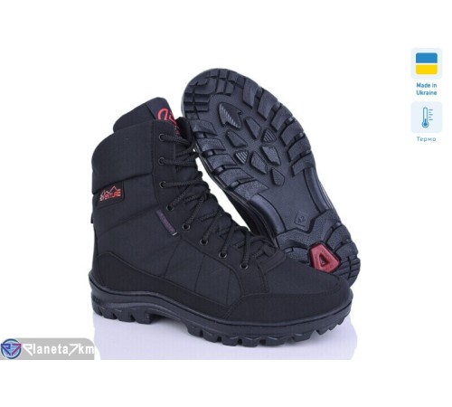 Черевики чоловічі на зиму (8 пар р.40-45) чорний  "KINDER"