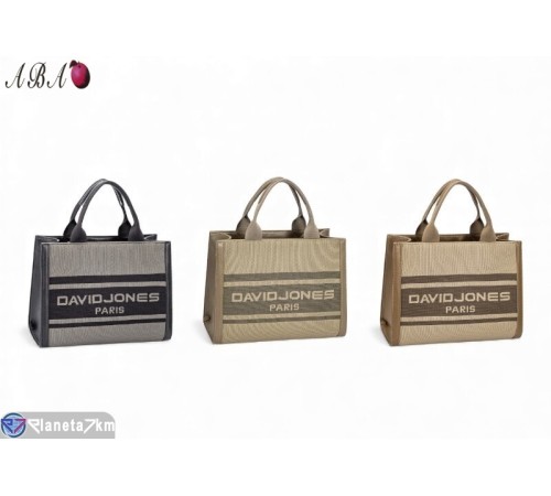 Сумка жіноча 23*30*12 см,  мікс  "Aba"