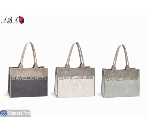 Сумка жіноча 27*37*14 см,  мікс  "Aba"