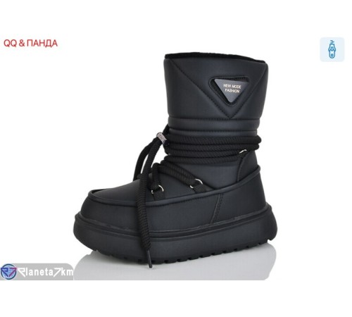 Дутики дитячі на зиму (8 пар р.32-37) чорний  "QQ&Панда"