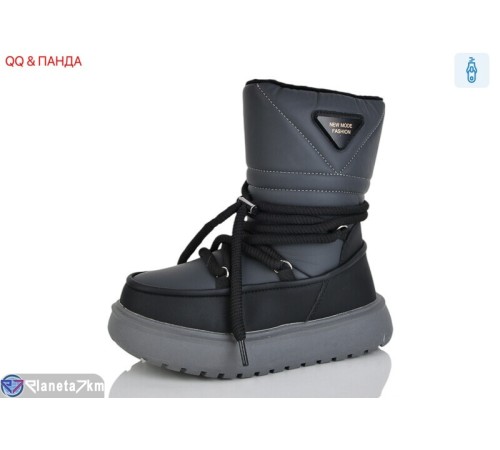 Дутики дитячі на зиму (8 пар р.32-37) сірий  "QQ&Панда"