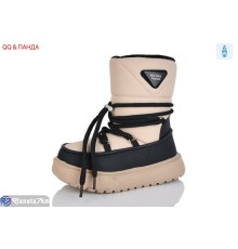 Дутики дитячі на зиму (8 пар р.32-37) бежевий  "QQ&Панда"