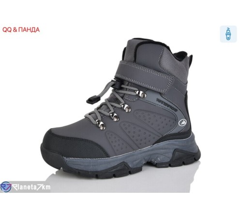 Черевики дитячі на зиму (8 пар р.32-37) сірий  "QQ&Панда"