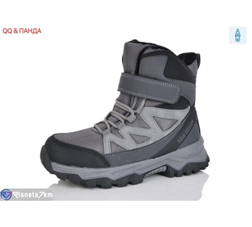 Черевики дитячі на зиму (8 пар р.32-37) сірий  "QQ&Панда"