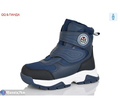 Черевики дитячі на зиму (8 пар р.32-37) синій  "QQ&Панда"
