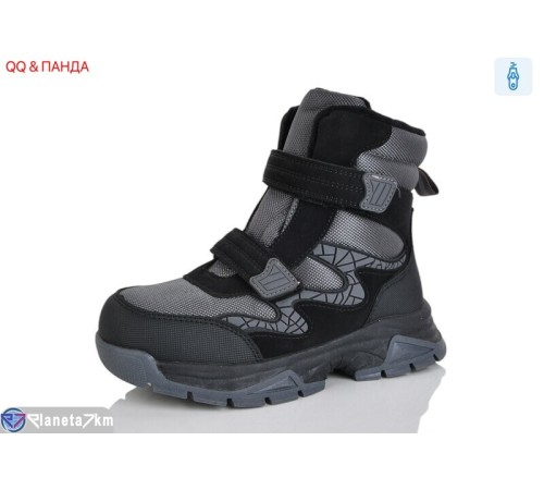 Черевики дитячі на зиму (8 пар р.32-37) сірий  "QQ&Панда"