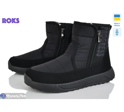 Дутики чоловічі на зиму (6 пар р.41-46) чорний  "Roks"