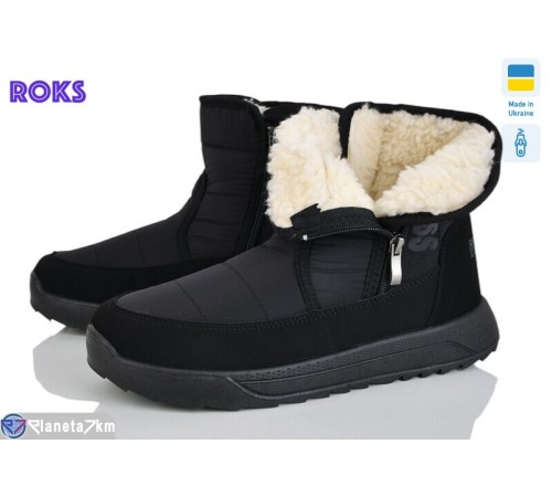 Дутики чоловічі на зиму (6 пар р.41-46) чорний  "Roks"