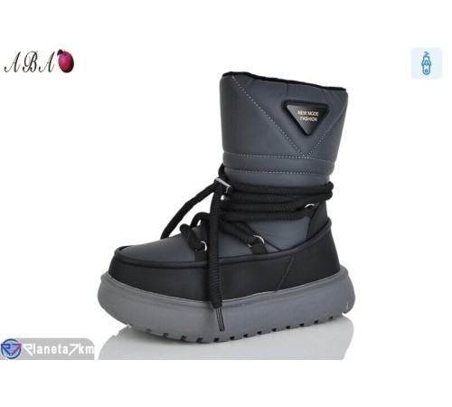 Дутики дитячі на зиму (8 пар р.32-37) сірий  "Aba"