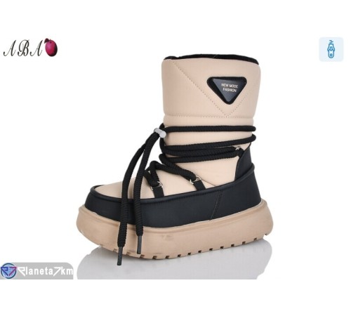 Дутики дитячі на зиму (8 пар р.32-37) бежевий  "Aba"