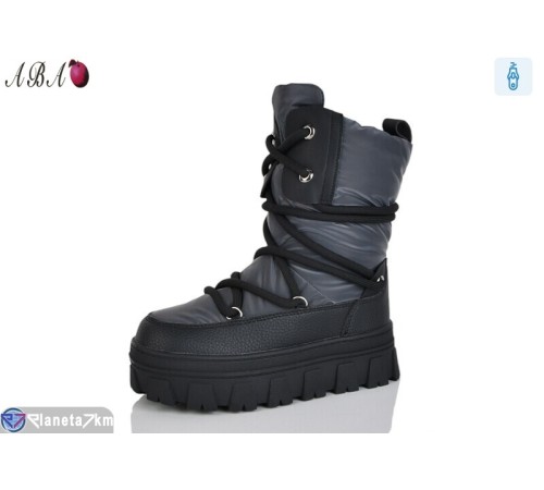 Черевики дитячі на зиму (8 пар р.32-37) сірий  "Aba"