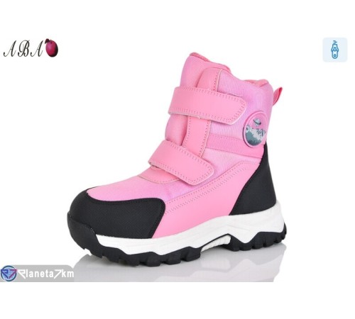 Черевики дитячі на зиму (8 пар р.32-37) рожевий  "Aba"