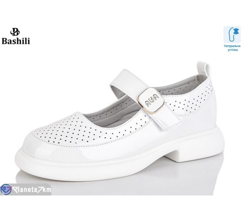 Дитячі туфлі на весну/осінь (8 пар р.32-37) білий  "Башили"