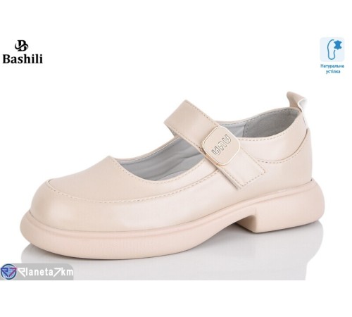 Дитячі туфлі на весну/осінь (8 пар р.32-37) бежевий  "Башили"