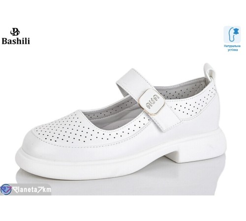 Дитячі туфлі на весну/осінь (8 пар р.32-37) білий  "Башили"