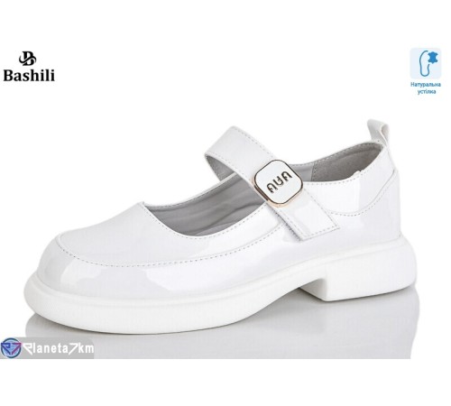 Дитячі туфлі на весну/осінь (8 пар р.32-37) білий  "Башили"