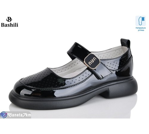 Дитячі туфлі на весну/осінь (8 пар р.32-37) чорний  "Башили"