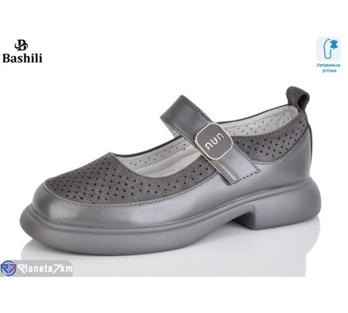 Дитячі туфлі на весну/осінь (8 пар р.32-37) сірий  "Башили"