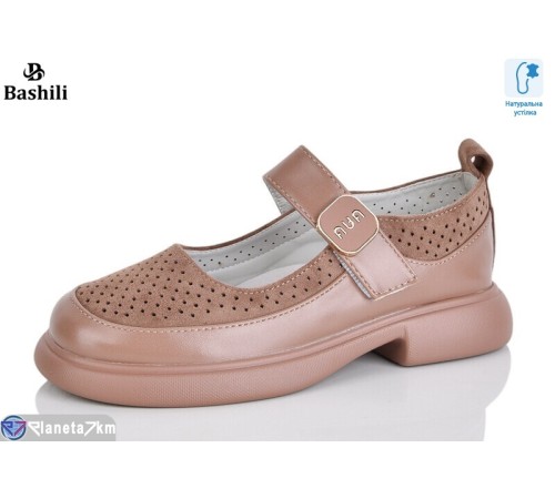 Дитячі туфлі на весну/осінь (8 пар р.32-37) коричневий  "Башили"