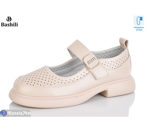 Дитячі туфлі на весну/осінь (8 пар р.32-37) бежевий  "Башили"