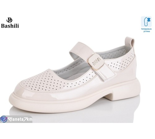 Дитячі туфлі на весну/осінь (8 пар р.32-37) бежевий  "Башили"