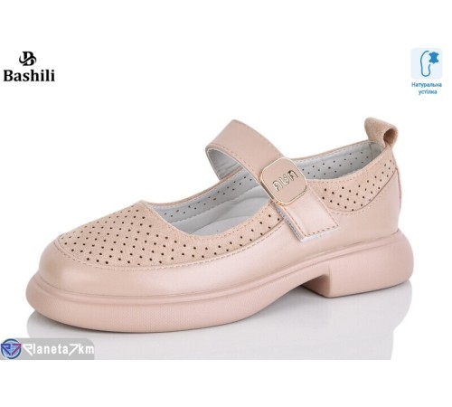 Дитячі туфлі на весну/осінь (8 пар р.32-37) бежевий  "Башили"