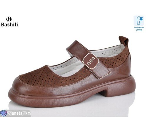 Дитячі туфлі на весну/осінь (8 пар р.32-37) коричневий  "Башили"