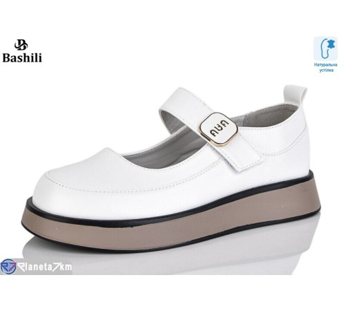 Дитячі туфлі на весну/осінь (8 пар р.32-37) білий  "Башили"