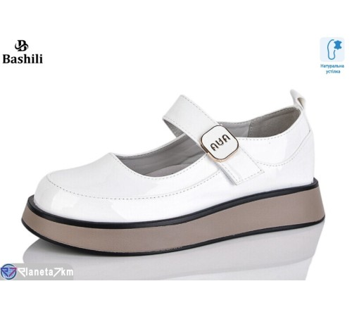 Дитячі туфлі на весну/осінь (8 пар р.32-37) білий  "Башили"
