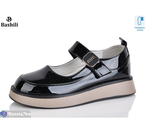 Дитячі туфлі на весну/осінь (8 пар р.32-37) чорний  "Башили"
