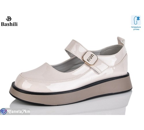 Дитячі туфлі на весну/осінь (8 пар р.32-37) бежевий  "Башили"