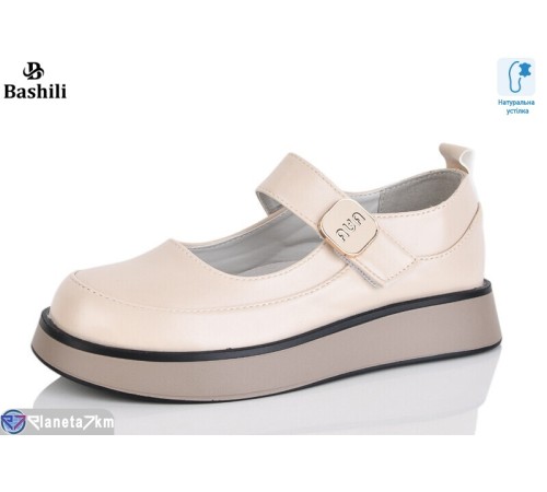 Дитячі туфлі на весну/осінь (8 пар р.32-37) бежевий  "Башили"