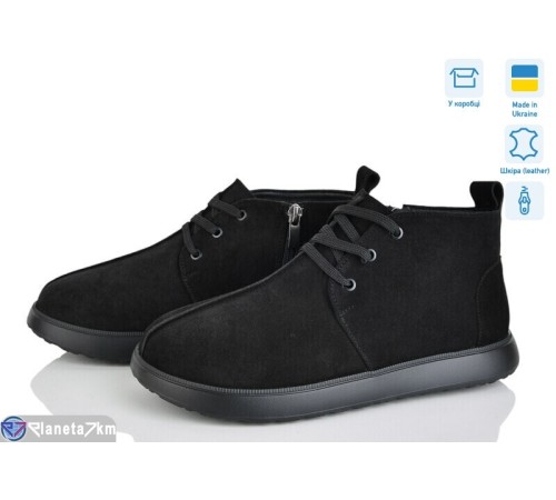 Черевики жіночі на зиму (6 пар р.36-40) чорний  "FANio"