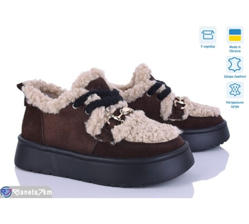 Туфлі жіночі на зиму (6 пар р.36-41) коричневий  "ERIKA"