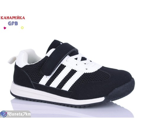 Дитячі кросівки на весну/осінь (8 пар р.32-37) чорний  "GFB-Канарейка"