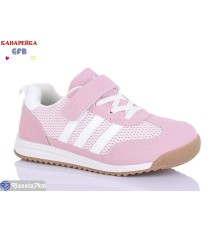 Дитячі кросівки на весну/осінь (8 пар р.32-37) рожевий  "GFB-Канарейка"