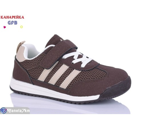 Дитячі кросівки на весну/осінь (8 пар р.32-37) коричневий  "GFB-Канарейка"
