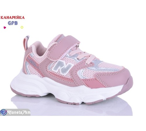 Дитячі кросівки на весну/осінь (8 пар р.22-27) рожевий  "GFB-Канарейка"