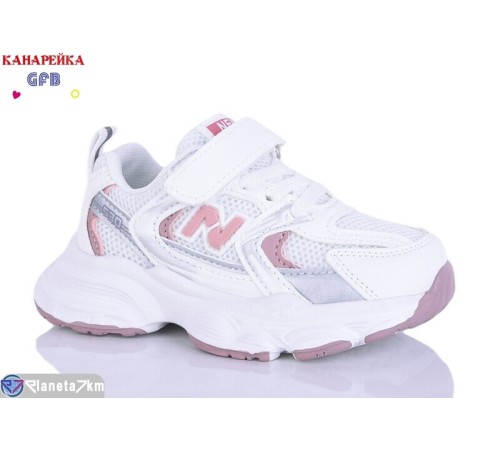 Дитячі кросівки на весну/осінь (8 пар р.22-27) білий  "GFB-Канарейка"