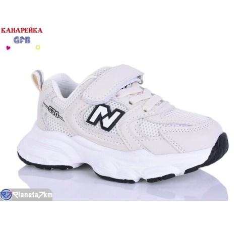 Дитячі кросівки на весну/осінь (8 пар р.22-27) бежевий  "GFB-Канарейка"