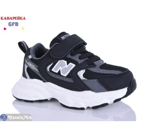 Дитячі кросівки на весну/осінь (8 пар р.22-27) чорний  "GFB-Канарейка"