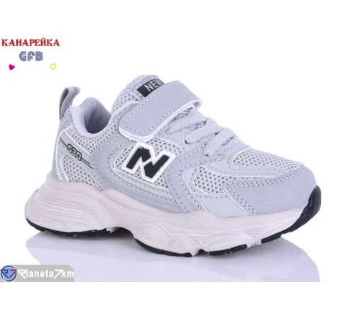 Дитячі кросівки на весну/осінь (8 пар р.22-27) сірий  "GFB-Канарейка"