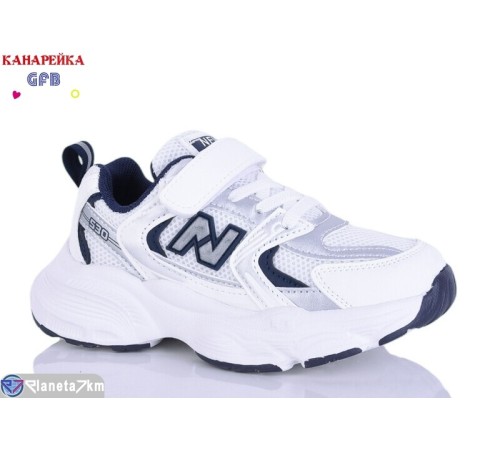 Дитячі кросівки на весну/осінь (8 пар р.27-32) білий  "GFB-Канарейка"