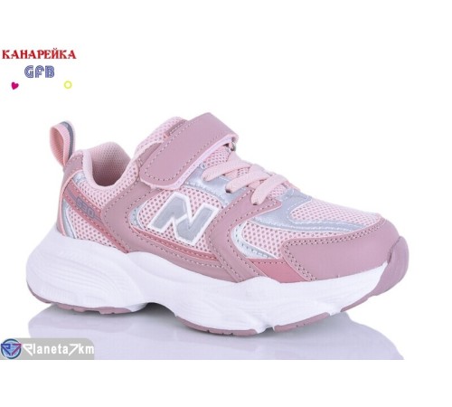 Дитячі кросівки на весну/осінь (8 пар р.27-32) рожевий  "GFB-Канарейка"