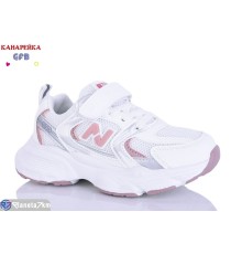 Дитячі кросівки на весну/осінь (8 пар р.27-32) білий  "GFB-Канарейка"